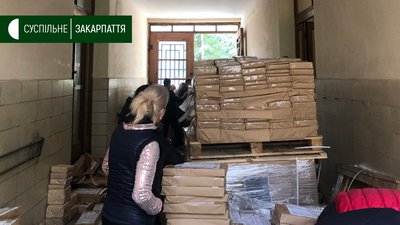 Понад 943,5 тисячі бюлетенів привезли на Закарпаття для голосування на місцевих виборах Понад 943,5 тисячі бюлетенів привезли на Закарпаття для голосування на місцевих виборах
