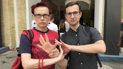 Багатогранну творчу діяльність Ути Кільтер представить Музей сучасного мистецтва Одеси Багатогранну творчу діяльність Ути Кільтер представить Музей сучасного мистецтва Одеси