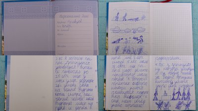 Хлопчик, що вів щоденник у Маріуполі, евакуювався до Запоріжжя Хлопчик, що вів щоденник у Маріуполі, евакуювався до Запоріжжя