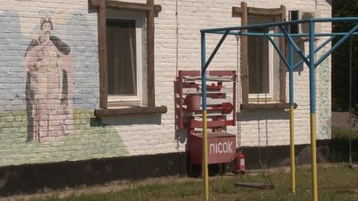 У дитячому таборі "Дахнівська Січ" на Черкащині провели перевірку У дитячому таборі "Дахнівська Січ" на Черкащині провели перевірку