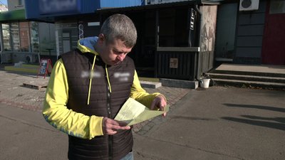У Рівному мунварта перевіряє розміщення рекламних вивісок. Як це відбувається