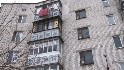 підтопленик