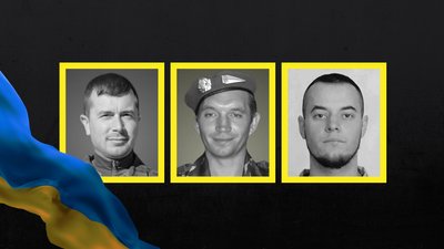 Прощання з загиблими бійцями на Чернігівщині 21 вересня 2025 року