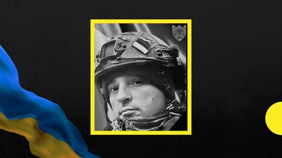 На війні загинув закарпатець Василь Сопко
