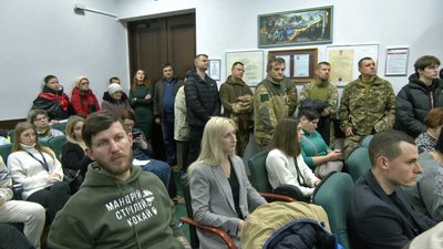 Бюджет Луцької громади-2024: відбулися громадські слухання Бюджет Луцької громади-2024: відбулися громадські слухання