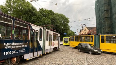 "Аварійні бригади працювали всю ніч": у Львові триває ліквідація наслідків негоди "Аварійні бригади працювали всю ніч": у Львові триває ліквідація наслідків негоди