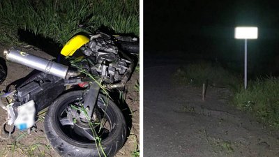 На Черкащині нетверезий водій збив мотоцикліста. Слідчі розслідують кримінальне провадження На Черкащині нетверезий водій збив мотоцикліста. Слідчі розслідують кримінальне провадження