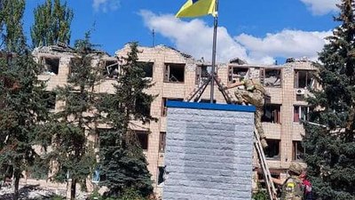 Понад сім місяців в окупації РФ: Високопілля на Херсонщині відзначило рік від дня звільнення Понад сім місяців в окупації РФ: Високопілля на Херсонщині відзначило рік від дня звільнення