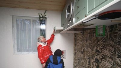 У парку Зелений Гай у Дніпрі відкрили перший будинок "Догори дриґом"