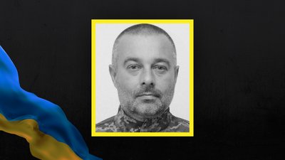 У Харкові попрощалися з полеглим бійцем тероборони