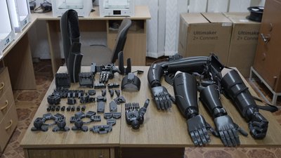 Тренувальні протези Вінниця Тренувальні протези Вінниця