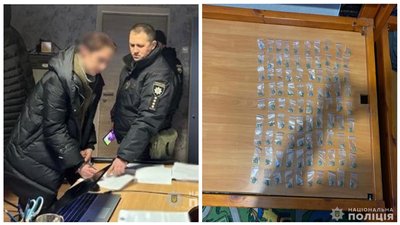 поліція, Дніпропетровщина, наркотики