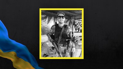 У Львові прощаються із двома захисниками України У Львові прощаються із двома захисниками України