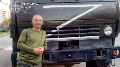Колишнього мешканця Сум підозрюють у державній зраді