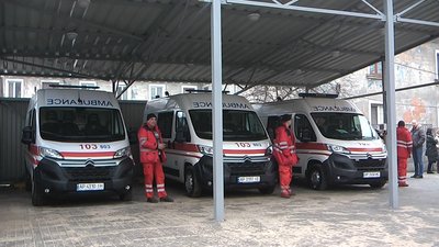 У Заводському районі Запоріжжя запрацювала відремонтована підстанція швидкої допомоги У Заводському районі Запоріжжя запрацювала відремонтована підстанція швидкої допомоги