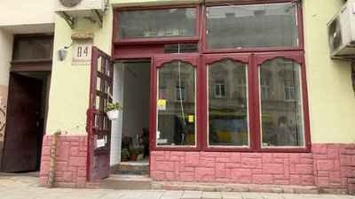 Приміщення, де буде магазин жінок з Маріуполя Приміщення, де буде магазин жінок з Маріуполя