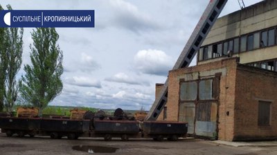 ”Енергоатом” заборгував трьом шахтам на Кіровоградщині 320 мільйонів гривень ”Енергоатом” заборгував трьом шахтам на Кіровоградщині 320 мільйонів гривень