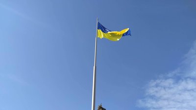 Урочистості до Дня прапора у Сумах (ФОТОРЕПОРТАЖ) Урочистості до Дня прапора у Сумах (ФОТОРЕПОРТАЖ)
