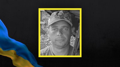 Втрати Волині, загиблі з Волині, Юрій Ростанюк