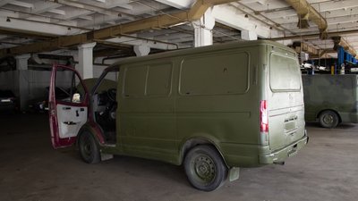 У Києві У Києві