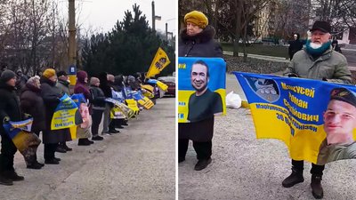 Акція на підтримку зниклих безвісти та полонених бійців у Долинській