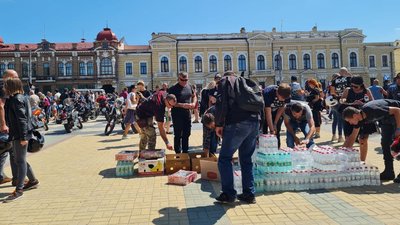 Байкери Байкери
