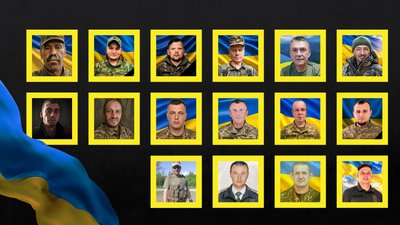 Повідомили про смерть шістнадцяти військових з Рівненщини