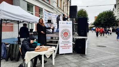 "Коло молодих митців" – у Житомирі презентували свої роботи майстри з 14 регіонів України "Коло молодих митців" – у Житомирі презентували свої роботи майстри з 14 регіонів України