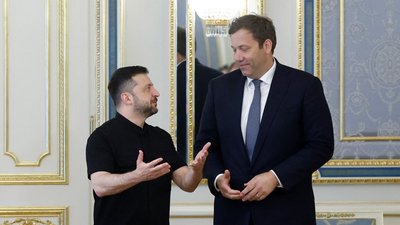 Зеленський