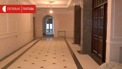 Хол обласної філармонії Хол обласної філармонії