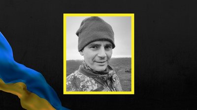 Юрій Острогін загинув на війні у грудні 2022 року Юрій Острогін загинув на війні у грудні 2022 року