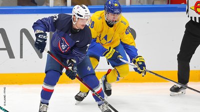 Україна - Франція на ЧС-2026 з хокею
