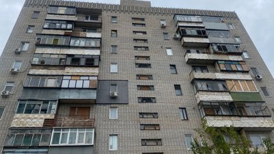 атаки РФ, Дніпропетровщина