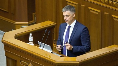 Україна отримає доступ до "чорних скриньок" збитого МАУ, але на території Ірану