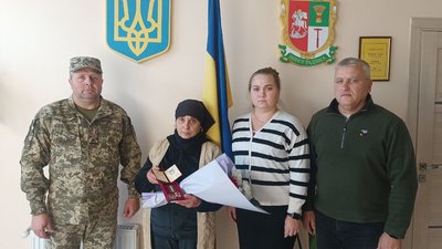 Родина загиблого Георгія Дімова