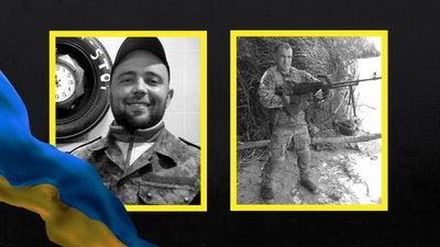 Загиблі Віталій Крижановський та Олександр Веретюк