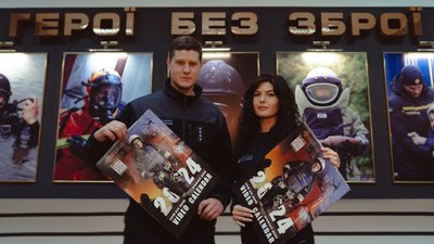 Рятувальники Хмельниччини презентували відео календар на 2024 рік: чим він цікавий