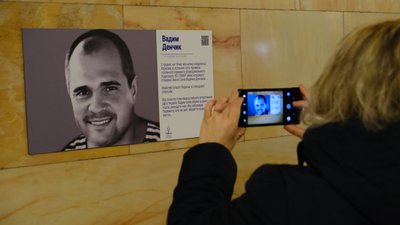 У Харківському метрополітені відкрили фотовиставку "Янголи спорту" У Харківському метрополітені відкрили фотовиставку "Янголи спорту"