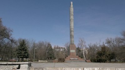 Недодекомунізовані об’єкти Херсонщини: чому і досі можна зустріти прояви комуністичної пропаганди Недодекомунізовані об’єкти Херсонщини: чому і досі можна зустріти прояви комуністичної пропаганди