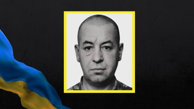 Володимир Граур