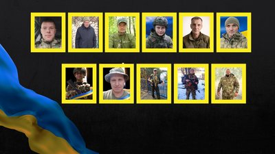 Повідомили про смерть одинадцяти військових з Рівненщини