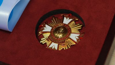 Почесна відзнака "Знак пошани Миколаєва"
