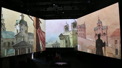 виставка париж виставка париж