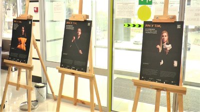 Фотовиставка, помаранчеві ґудзики та білі стрічки: акція "Кропивницький проти насильства"