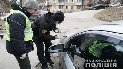 У Тернополі поліцейські знешкодили предмет, який невідомі залишили під машиною