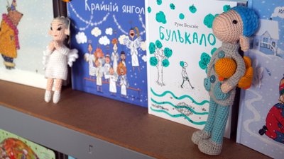 У Дніпрі вчетверте розпочався міжнародний книжковий фестиваль Book Space – фоторепортаж У Дніпрі вчетверте розпочався міжнародний книжковий фестиваль Book Space – фоторепортаж