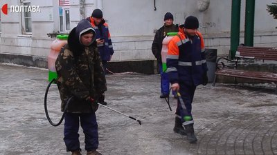 Комунальники vs ожеледиця Комунальники vs ожеледиця