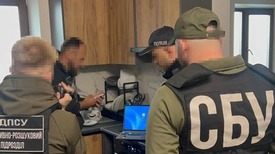 31-річного закарпатця підозрюють в розпалюванні антисемітських настроїв
