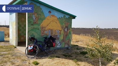 Перетнув Україну від сходу до заходу: житель Донеччини подорожує на велосипеді Перетнув Україну від сходу до заходу: житель Донеччини подорожує на велосипеді