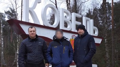 Зібрався на заробітки в Польщу: зниклого сумчанина знайшли на західній Україні